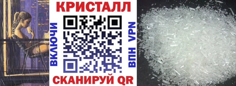 гидра ТОР  Березники  Amphetamine VHQ 