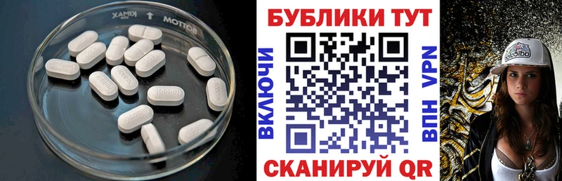 Экстази louis Vuitton  Березники 
