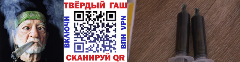 где найти   Березники  ГАШ Ice-O-Lator 