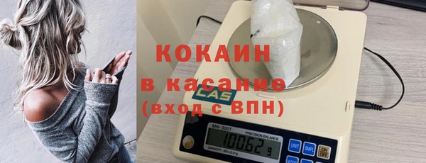 а пвп мука Алексеевка