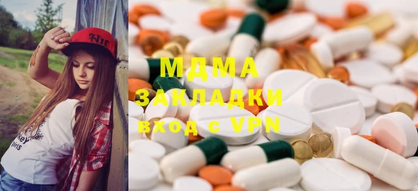 а пвп мука Алексеевка