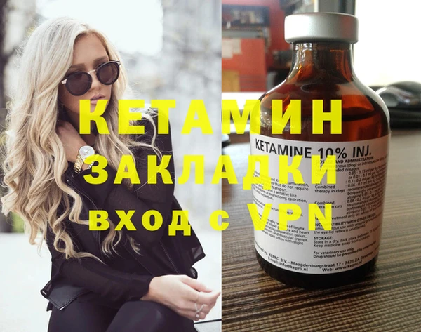 метадон Алзамай