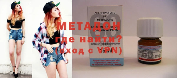 а пвп мука Алексеевка