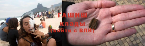 метадон Алзамай