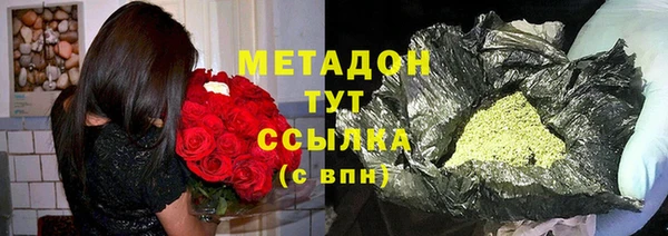 а пвп мука Алексеевка