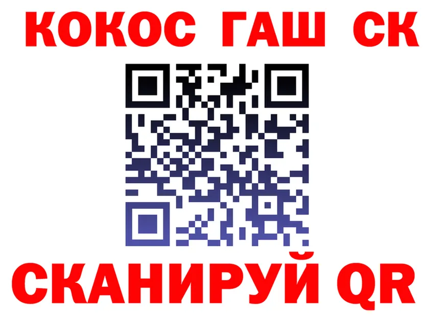 МЕФ 4 MMC вход shop hydra Березники