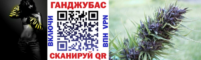 МЕГА зеркало Березники Конопля семена